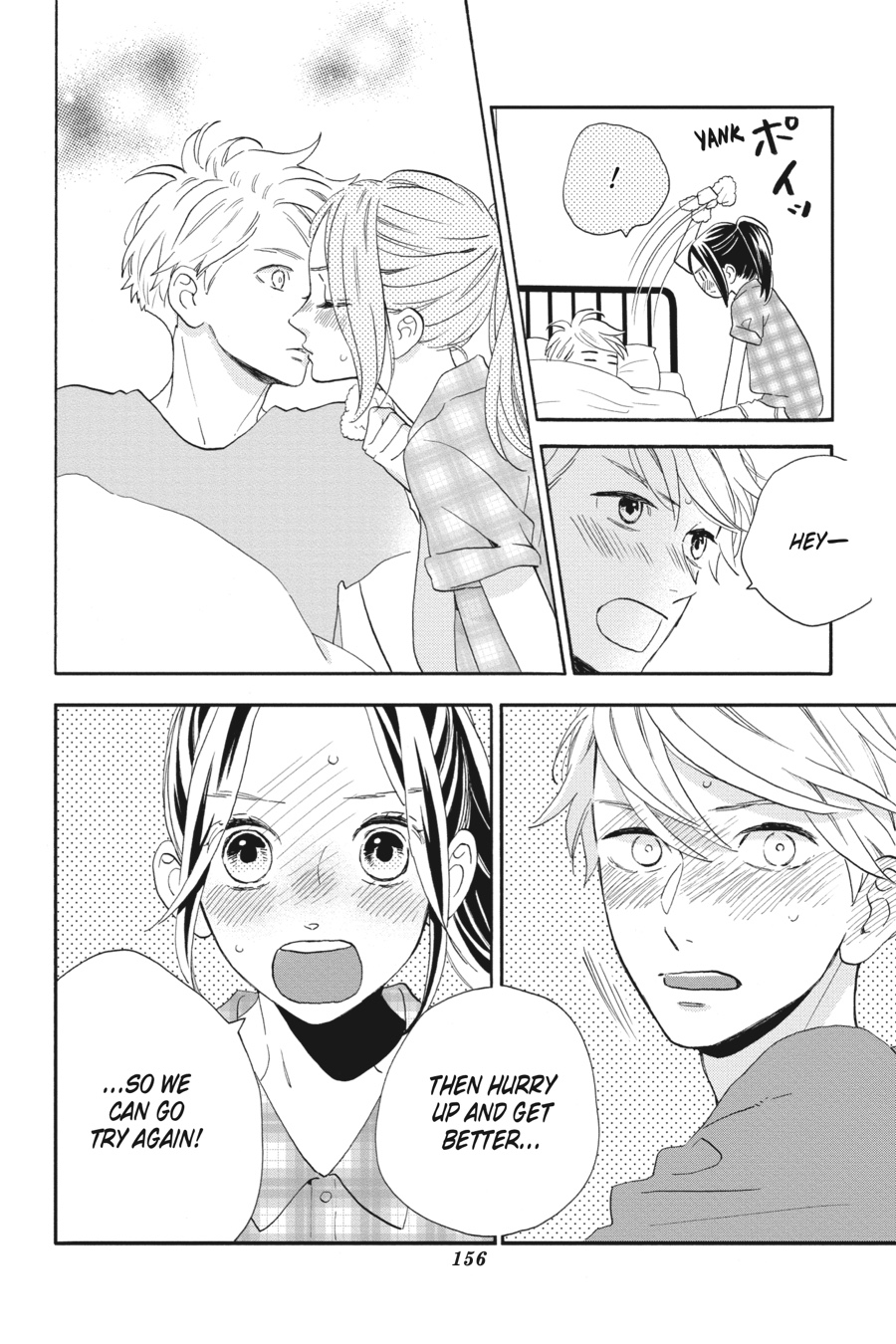 Read Tsubaki-chou Lonely Planet (en) Manga Online
