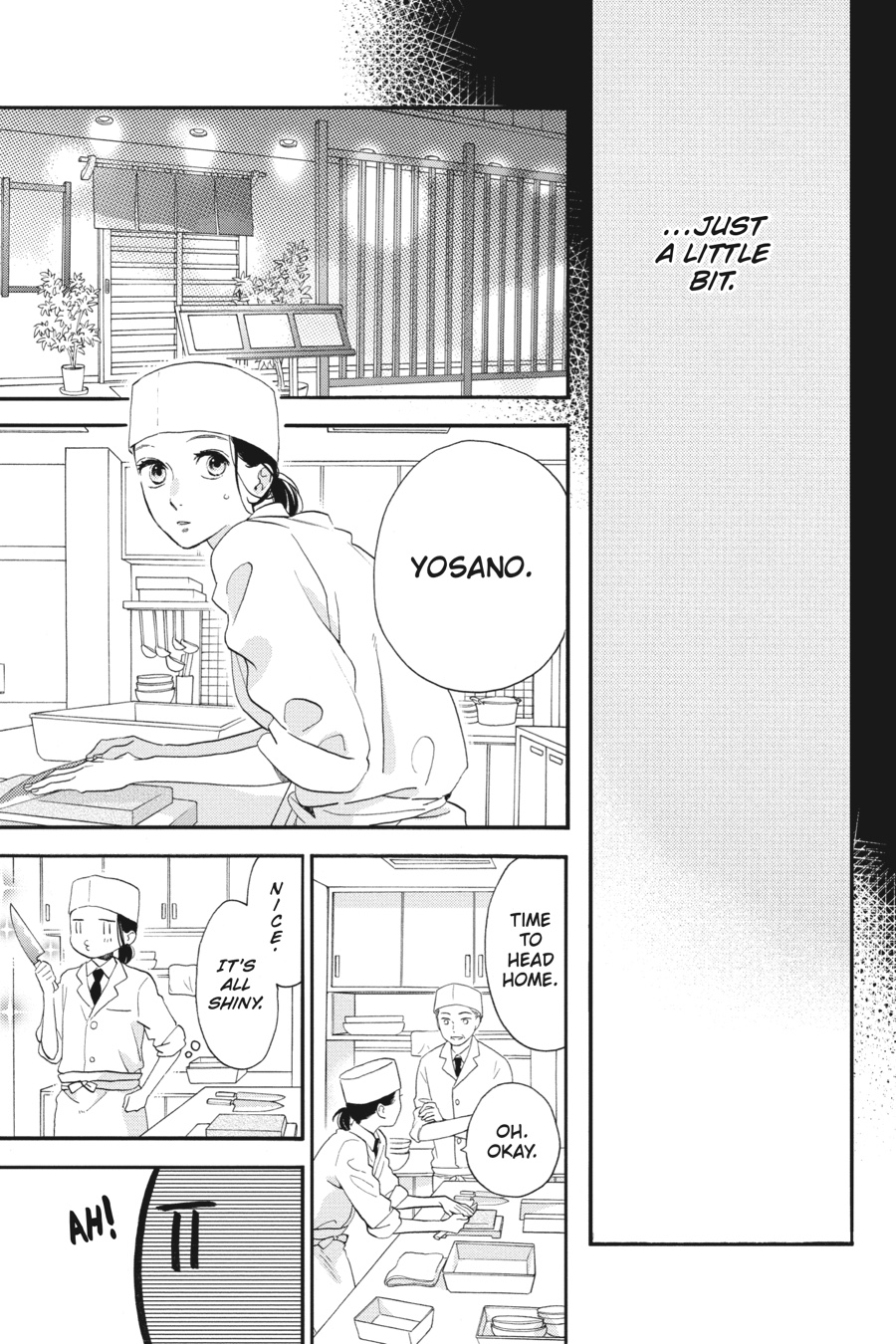 Read Tsubaki-chou Lonely Planet (en) Manga Online
