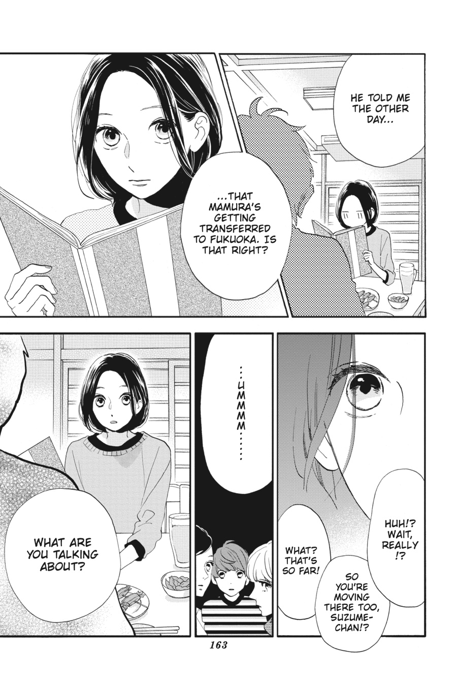 Read Tsubaki-chou Lonely Planet (en) Manga Online
