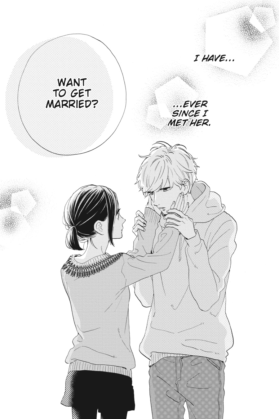 Read Tsubaki-chou Lonely Planet (en) Manga Online