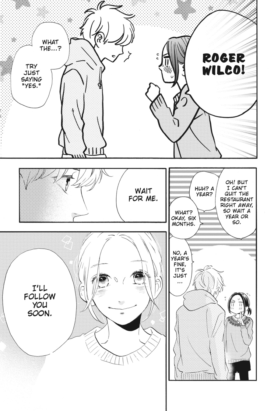 Read Tsubaki-chou Lonely Planet (en) Manga Online