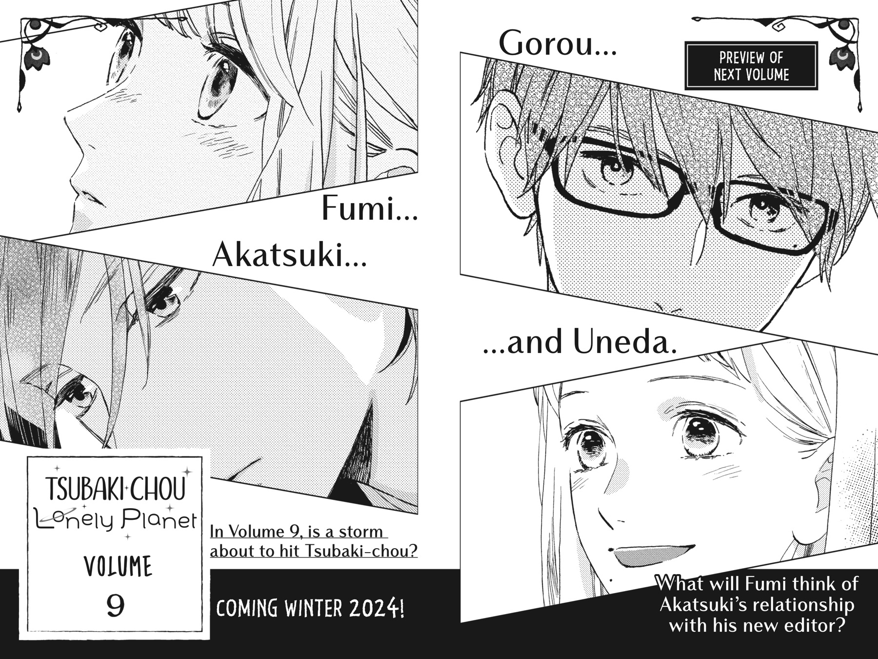 Read Tsubaki-chou Lonely Planet (en) Manga Online
