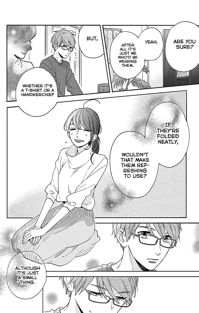 Read Tsubaki-chou Lonely Planet (en) Manga Online