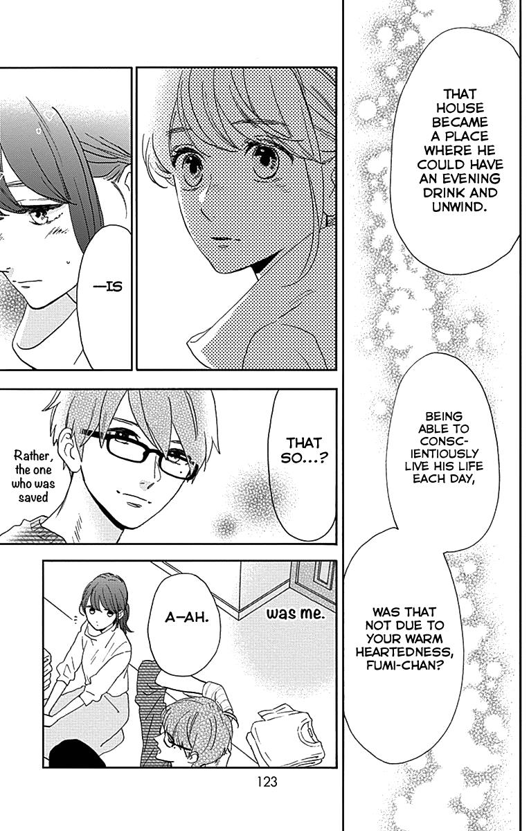 Read Tsubaki-chou Lonely Planet (en) Manga Online