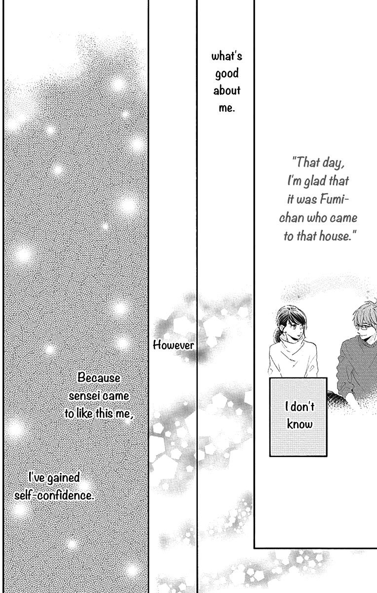 Read Tsubaki-chou Lonely Planet (en) Manga Online