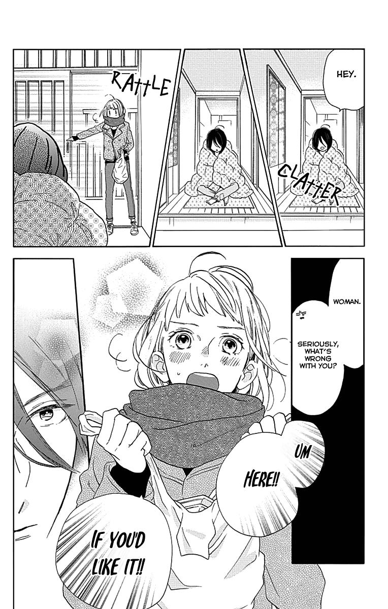 Read Tsubaki-chou Lonely Planet (en) Manga Online