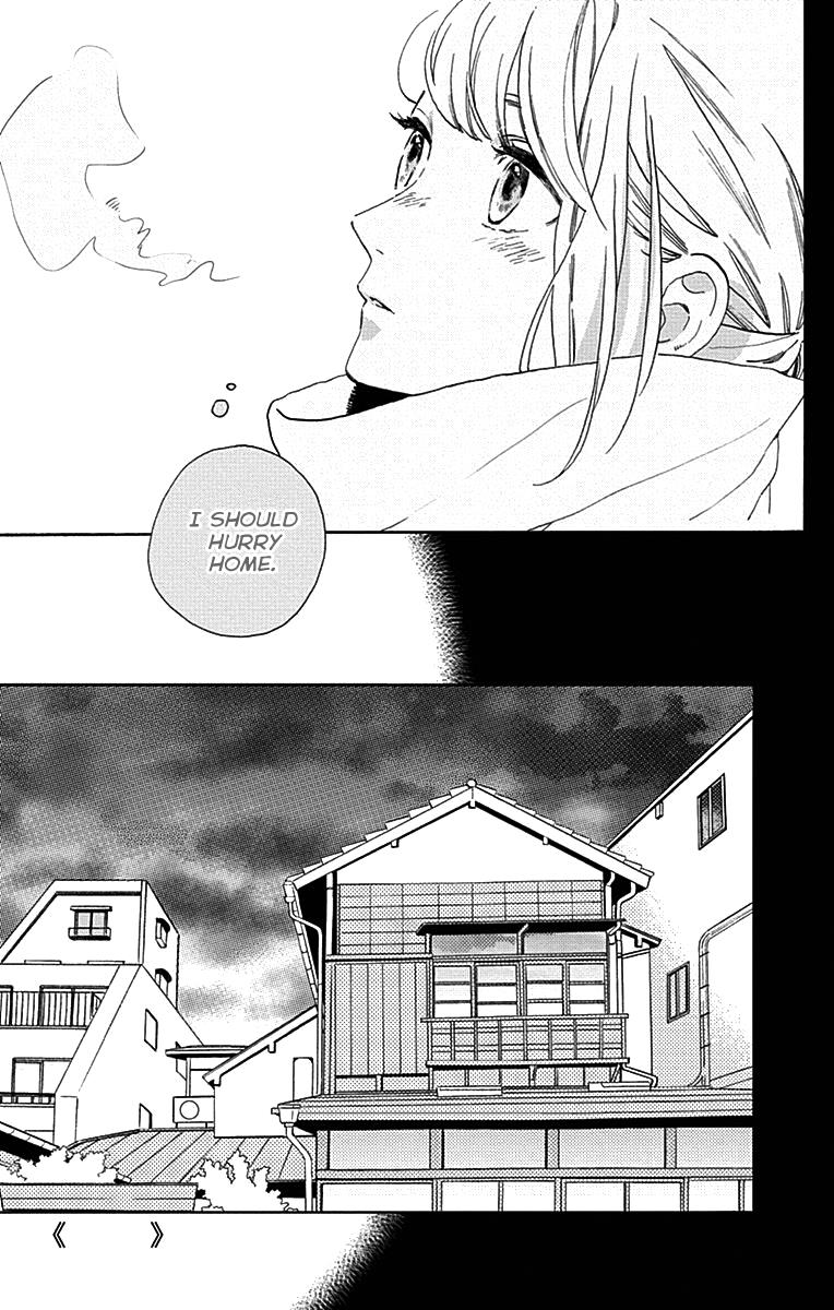 Read Tsubaki-chou Lonely Planet (en) Manga Online