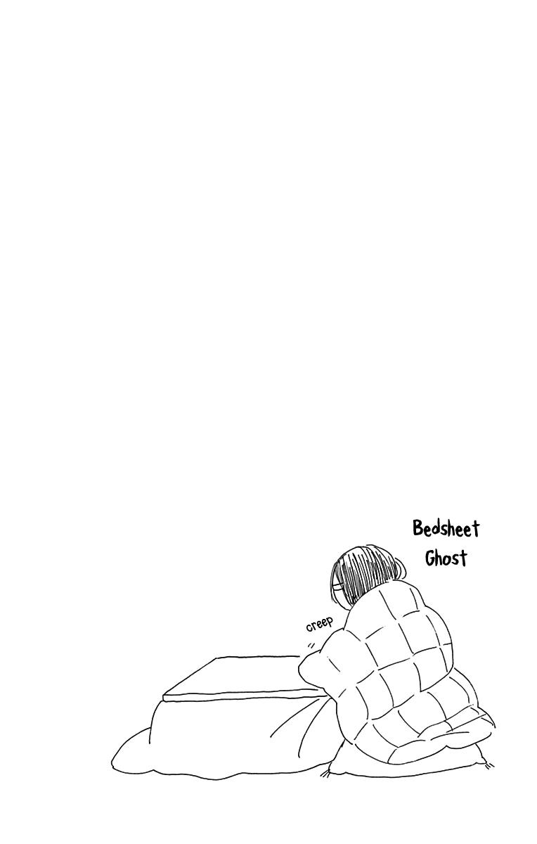 Read Tsubaki-chou Lonely Planet (en) Manga Online