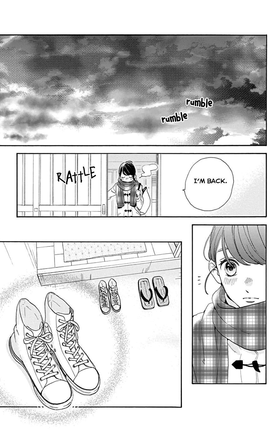 Read Tsubaki-chou Lonely Planet (en) Manga Online