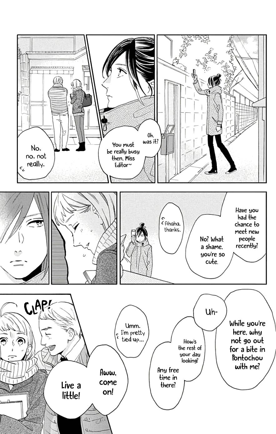 Read Tsubaki-chou Lonely Planet (en) Manga Online