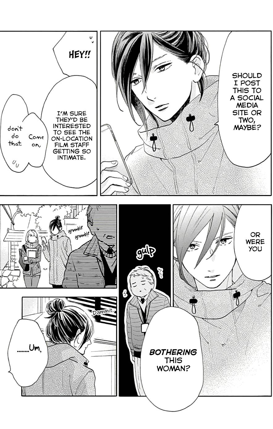 Read Tsubaki-chou Lonely Planet (en) Manga Online