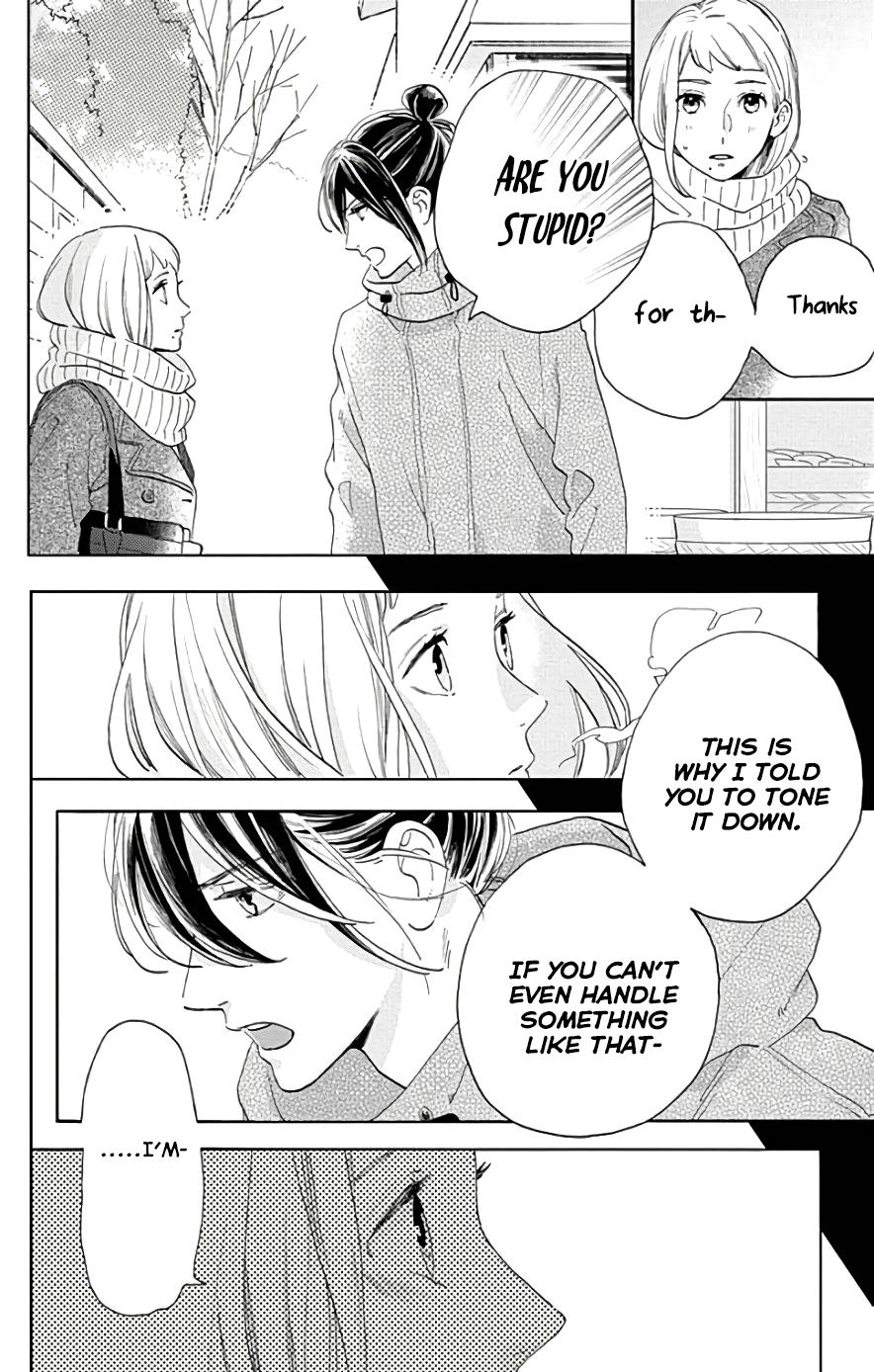 Read Tsubaki-chou Lonely Planet (en) Manga Online