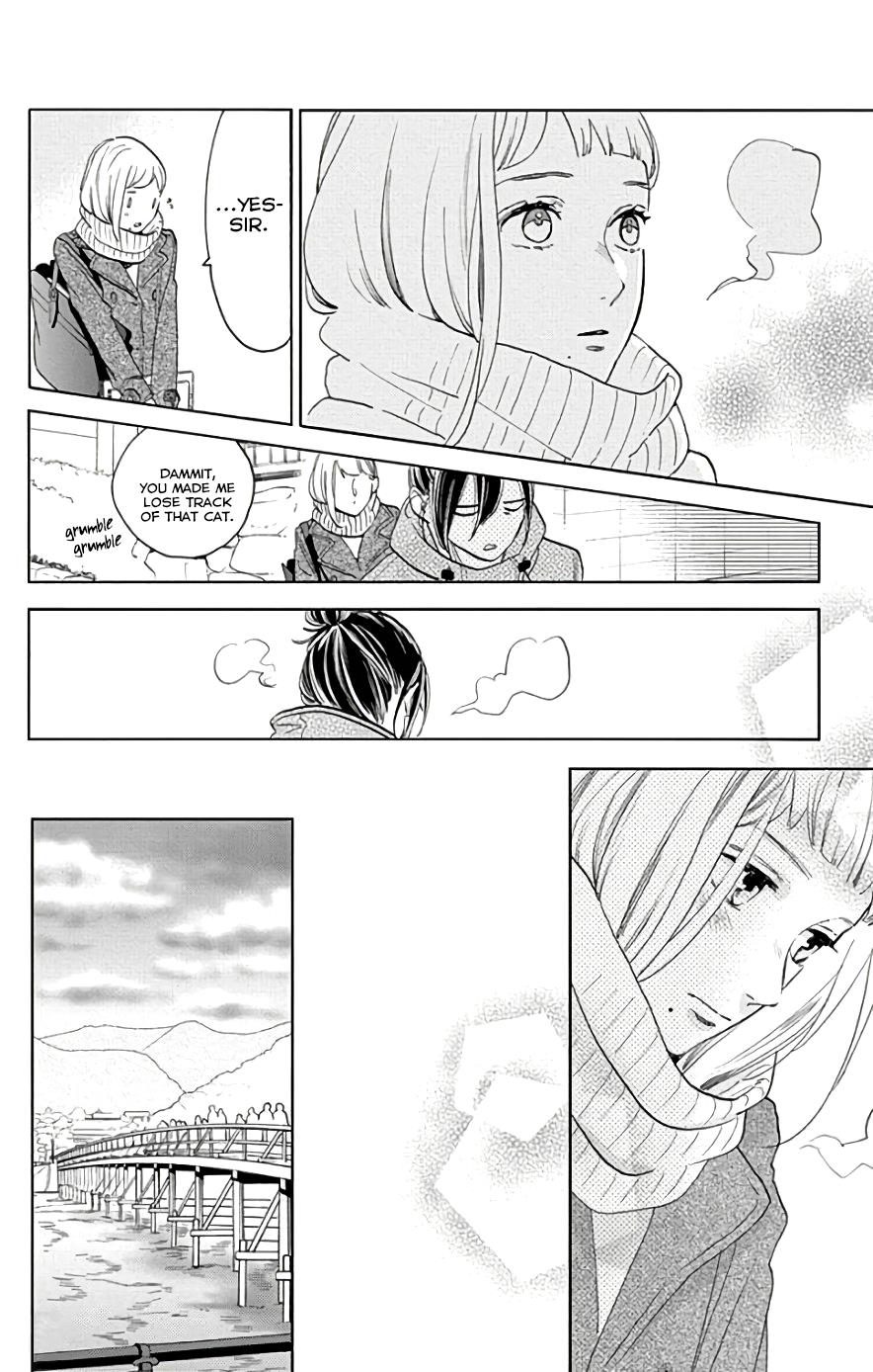 Read Tsubaki-chou Lonely Planet (en) Manga Online