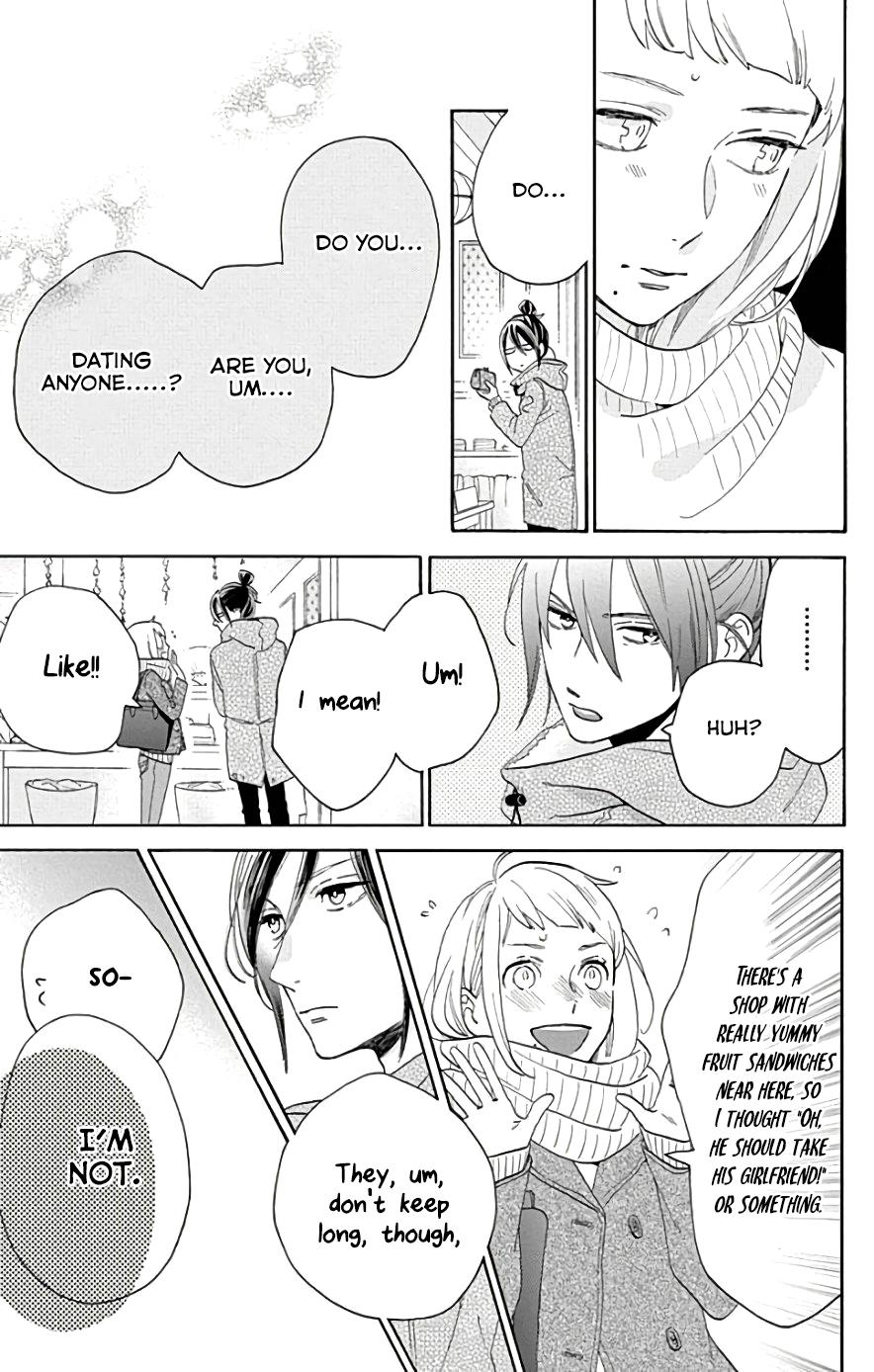 Read Tsubaki-chou Lonely Planet (en) Manga Online