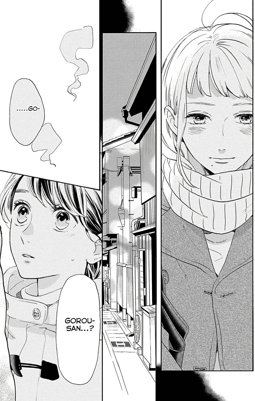 Read Tsubaki-chou Lonely Planet (en) Manga Online