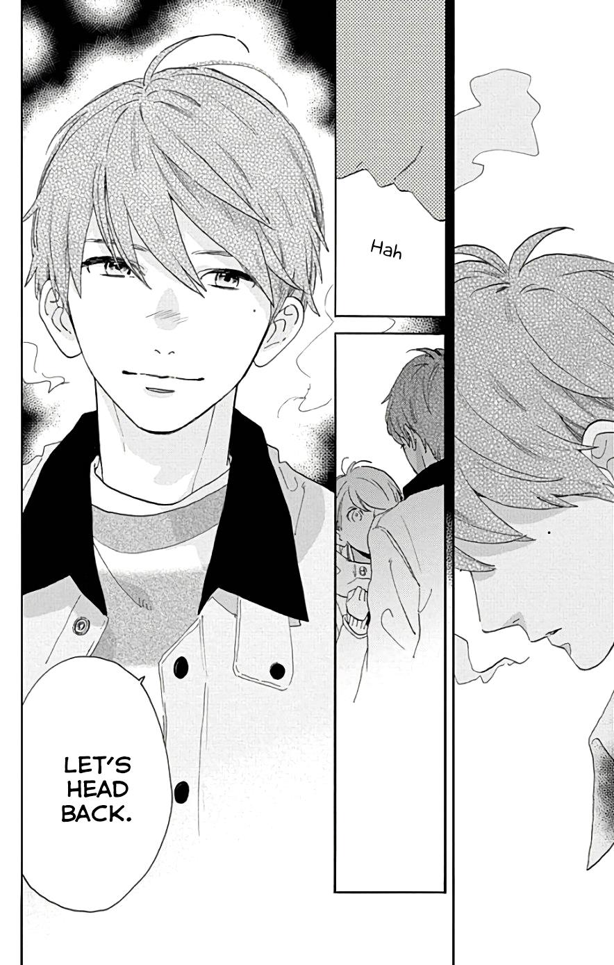 Read Tsubaki-chou Lonely Planet (en) Manga Online