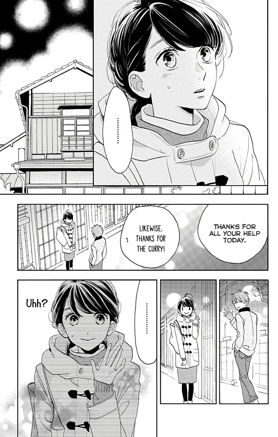 Read Tsubaki-chou Lonely Planet (en) Manga Online