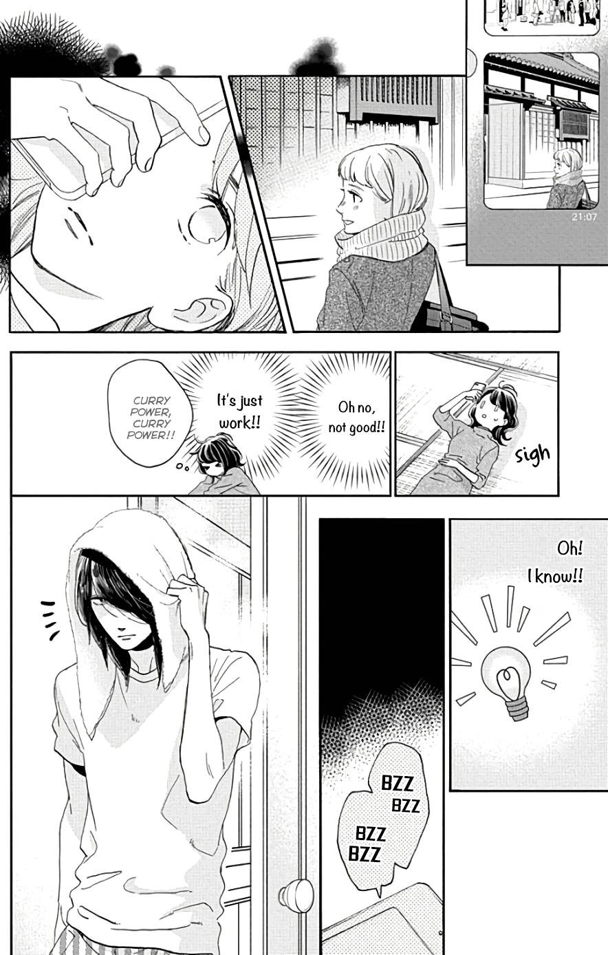 Read Tsubaki-chou Lonely Planet (en) Manga Online