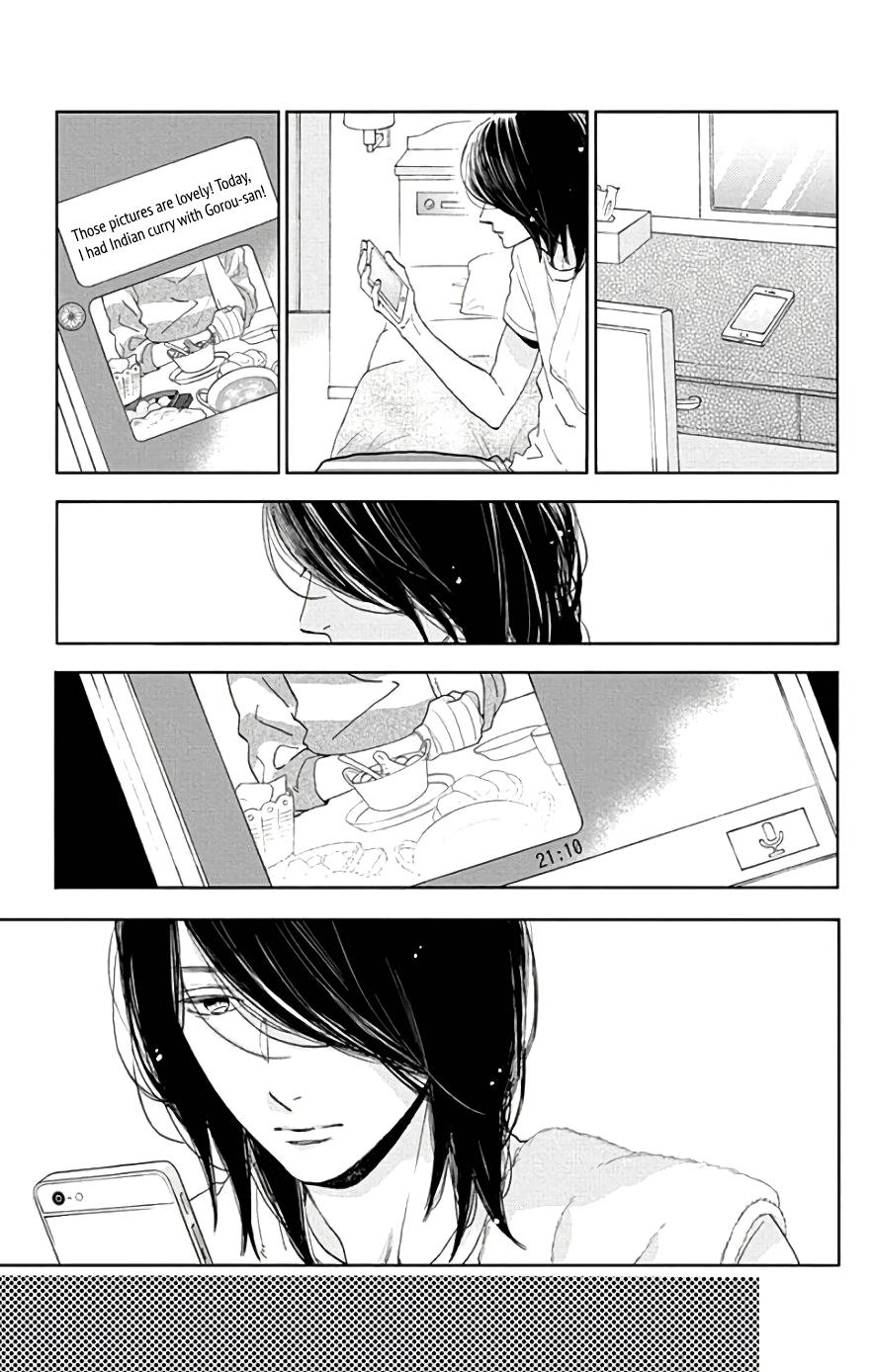 Read Tsubaki-chou Lonely Planet (en) Manga Online
