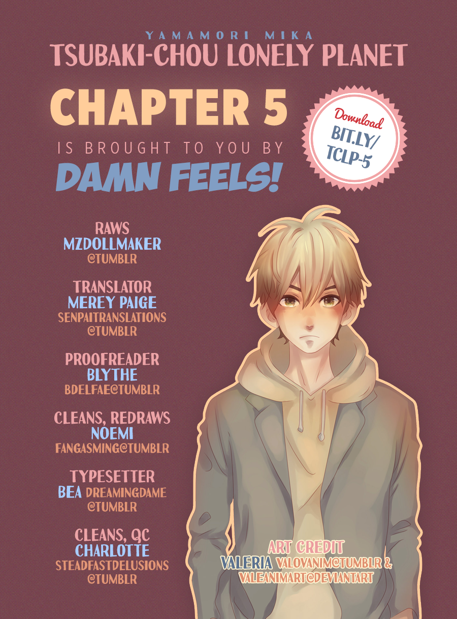 Read Tsubaki-chou Lonely Planet (en) Manga Online