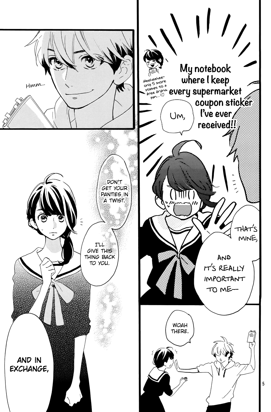 Read Tsubaki-chou Lonely Planet (en) Manga Online