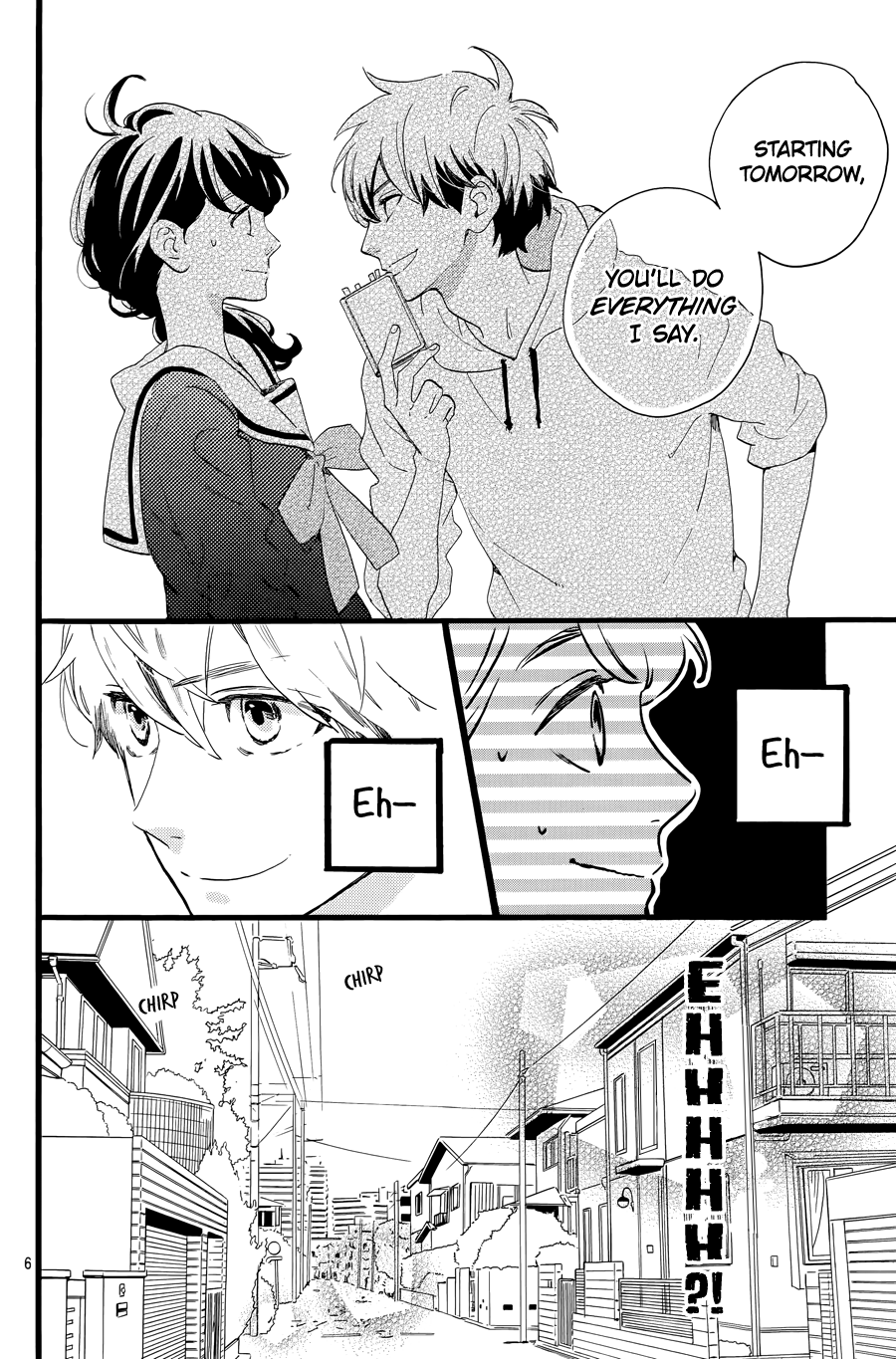 Read Tsubaki-chou Lonely Planet (en) Manga Online