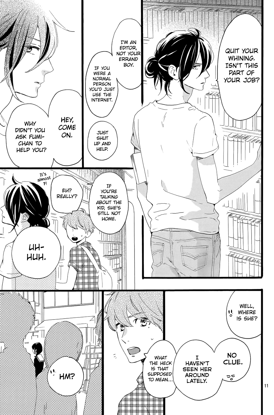 Read Tsubaki-chou Lonely Planet (en) Manga Online