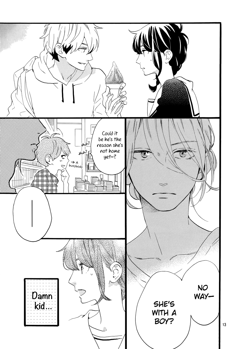 Read Tsubaki-chou Lonely Planet (en) Manga Online