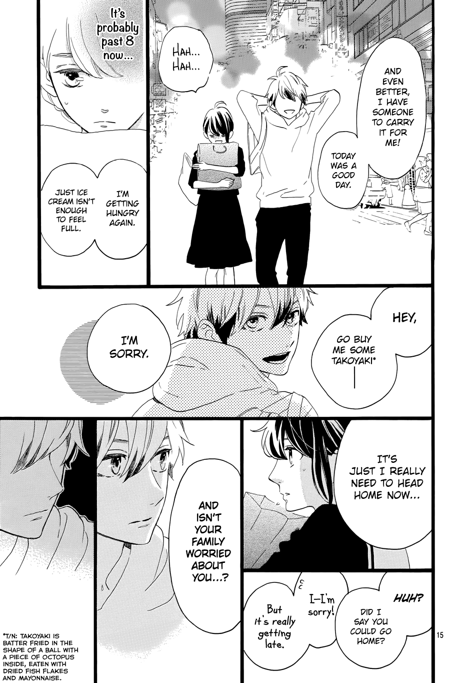 Read Tsubaki-chou Lonely Planet (en) Manga Online