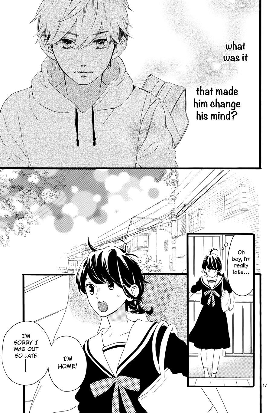 Read Tsubaki-chou Lonely Planet (en) Manga Online