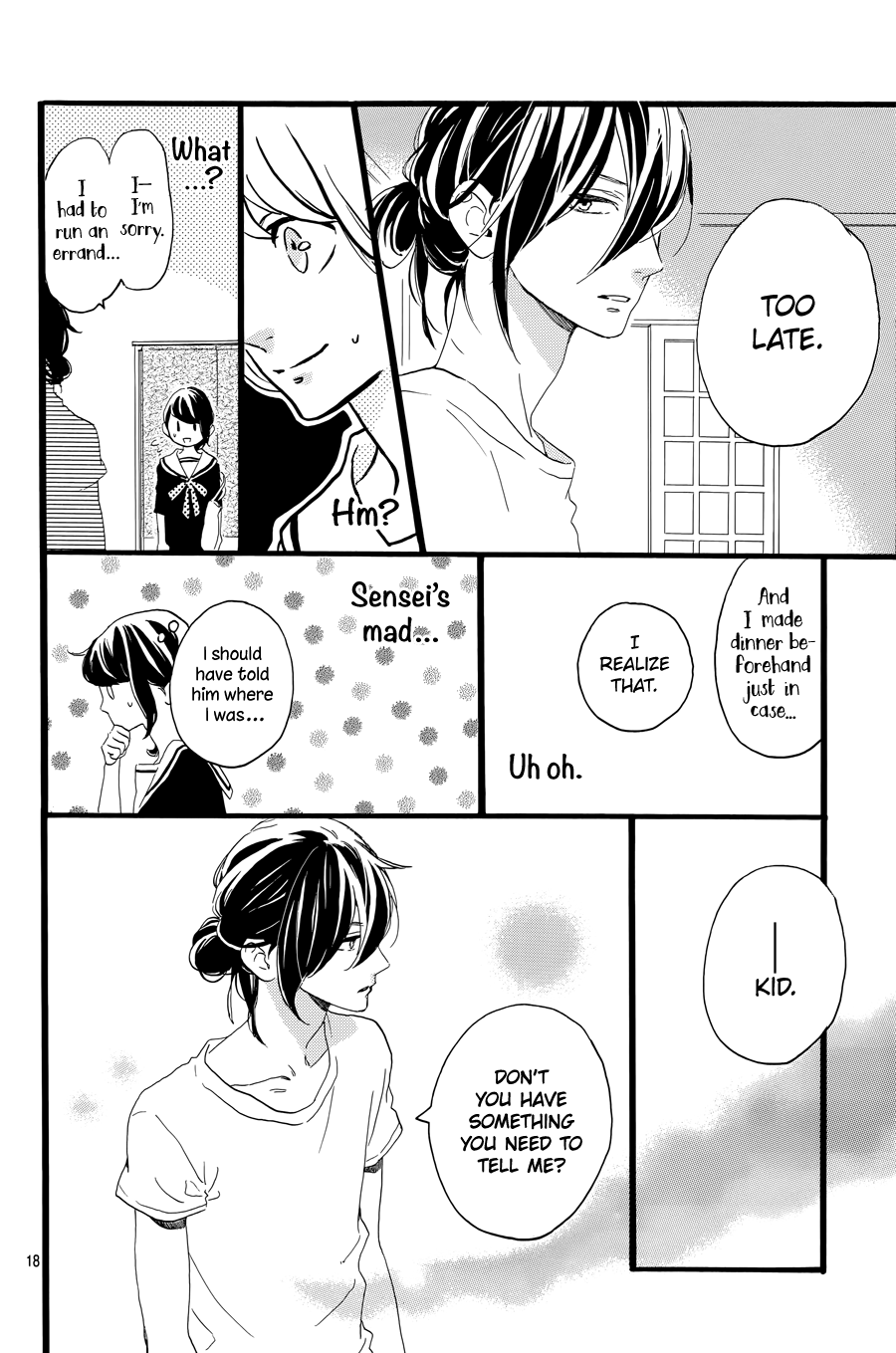 Read Tsubaki-chou Lonely Planet (en) Manga Online