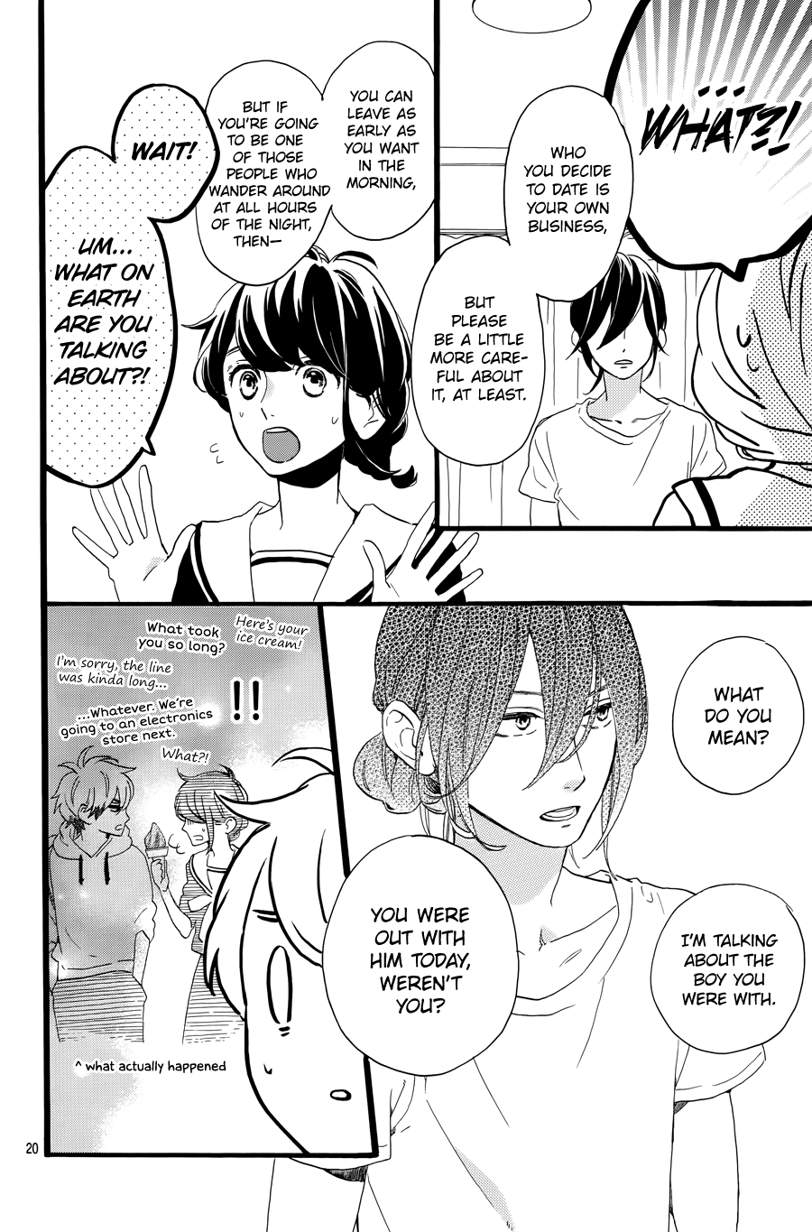 Read Tsubaki-chou Lonely Planet (en) Manga Online