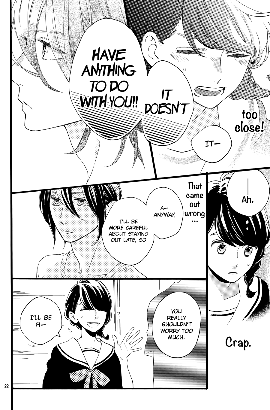 Read Tsubaki-chou Lonely Planet (en) Manga Online