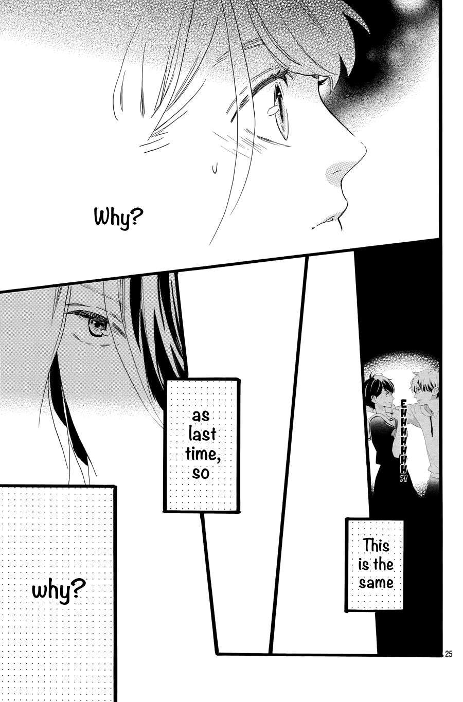 Read Tsubaki-chou Lonely Planet (en) Manga Online