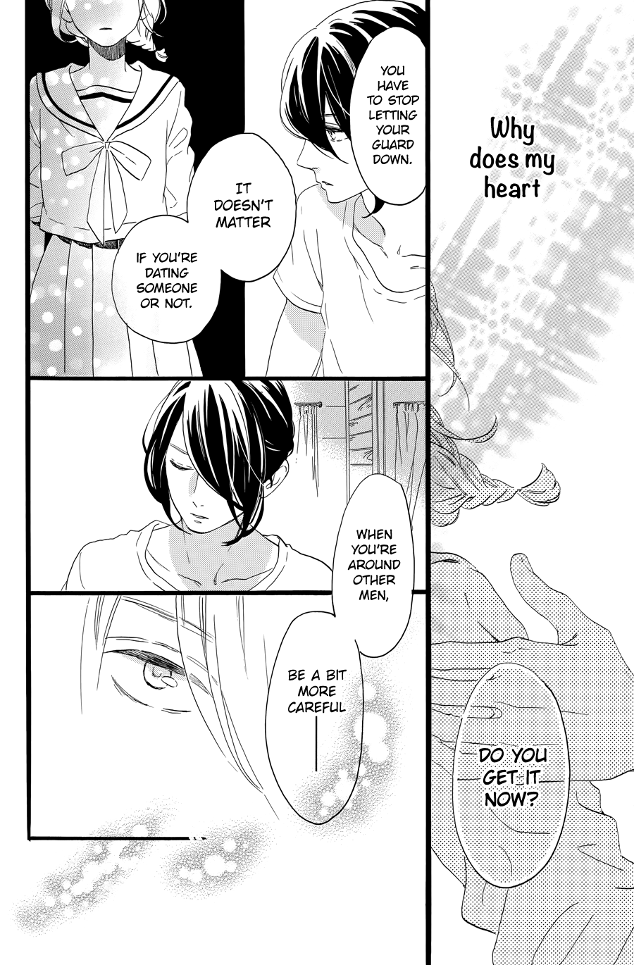 Read Tsubaki-chou Lonely Planet (en) Manga Online