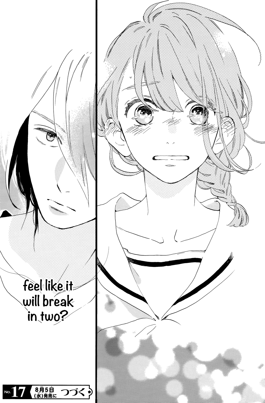 Read Tsubaki-chou Lonely Planet (en) Manga Online