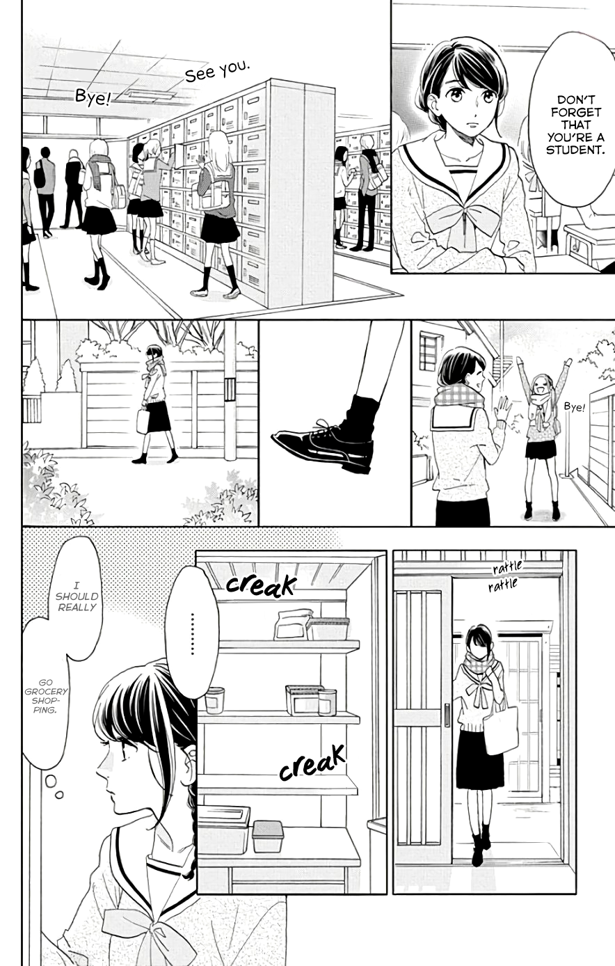 Read Tsubaki-chou Lonely Planet (en) Manga Online