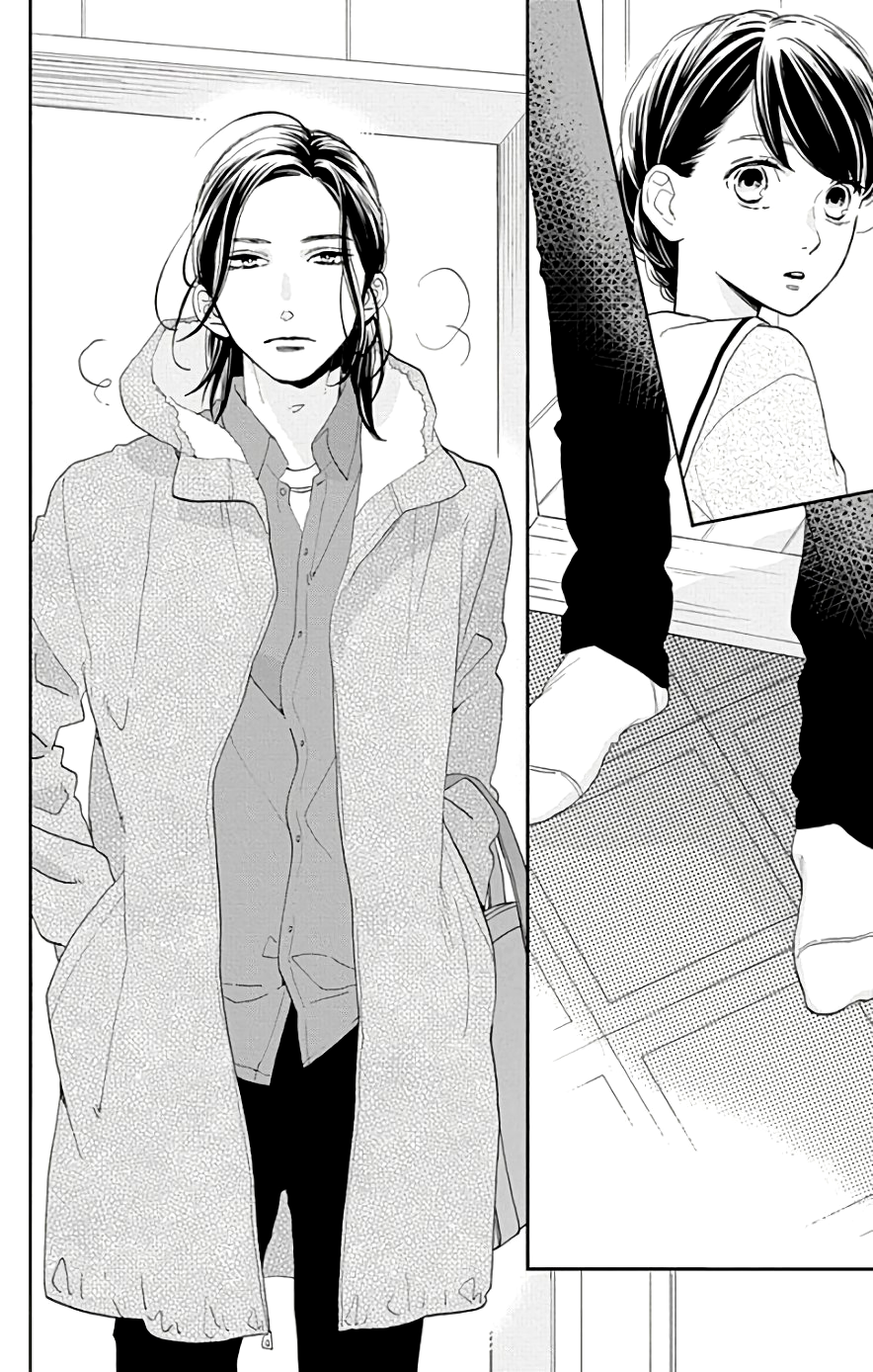 Read Tsubaki-chou Lonely Planet (en) Manga Online