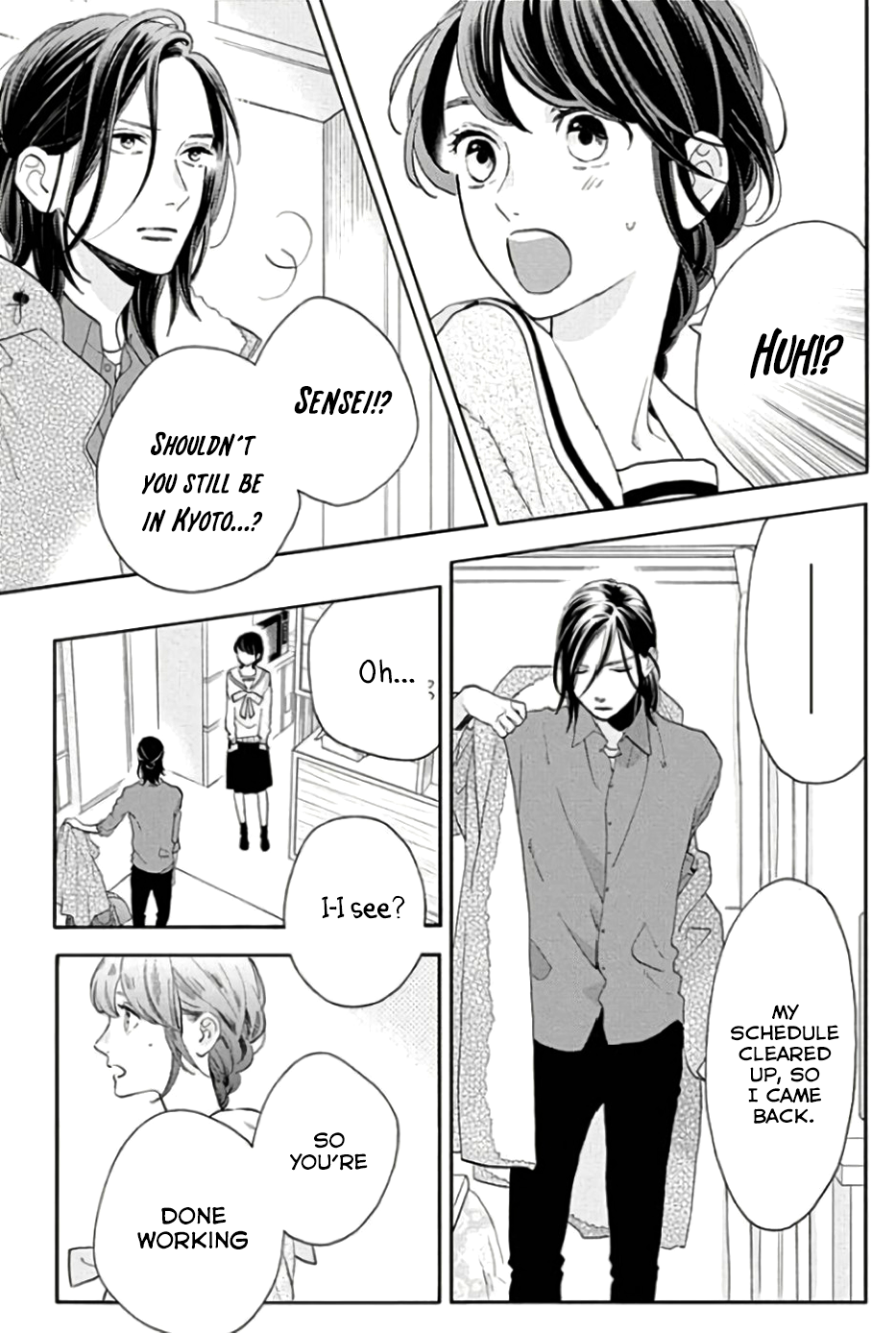Read Tsubaki-chou Lonely Planet (en) Manga Online