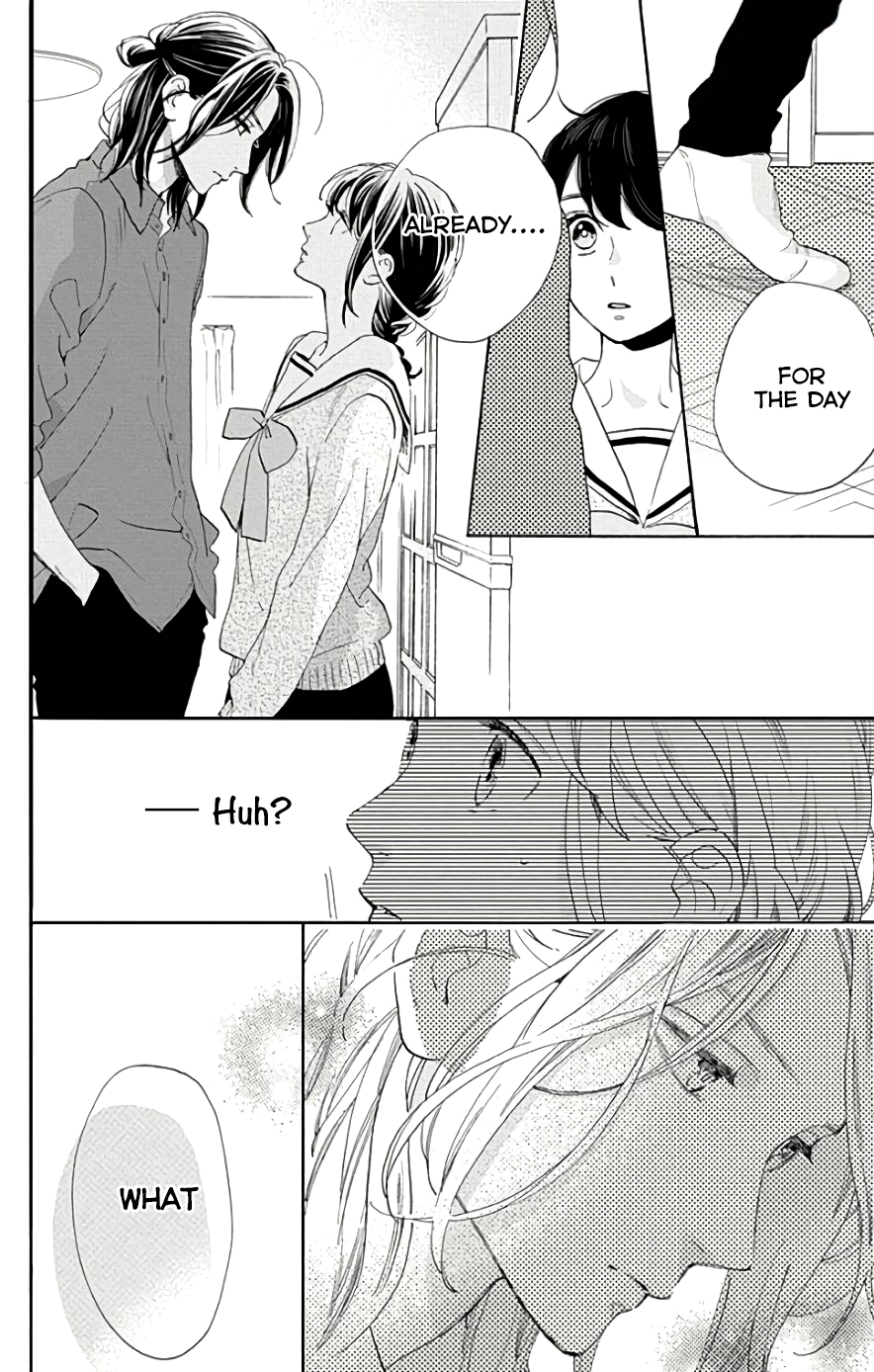 Read Tsubaki-chou Lonely Planet (en) Manga Online