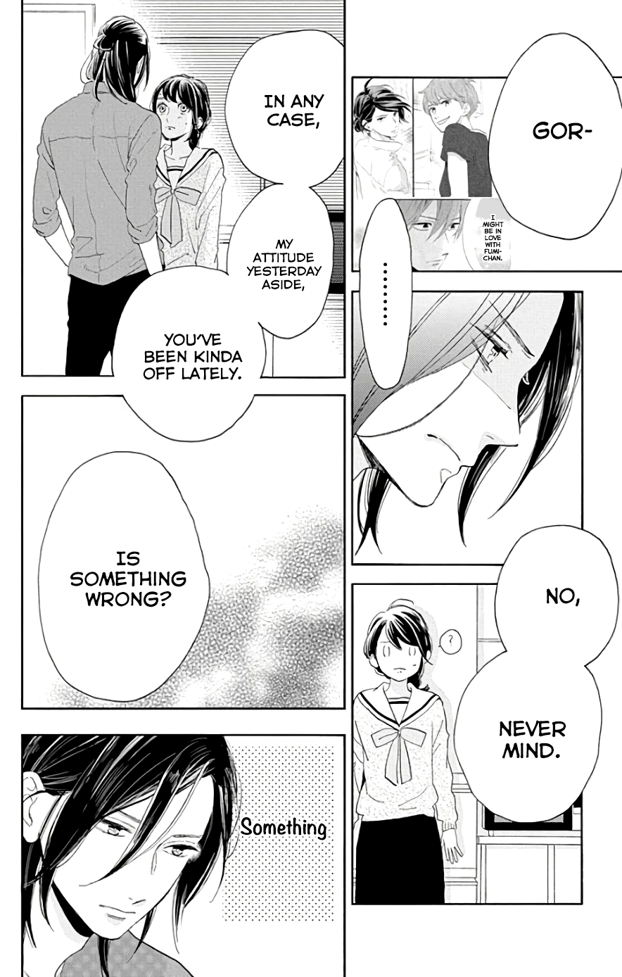 Read Tsubaki-chou Lonely Planet (en) Manga Online