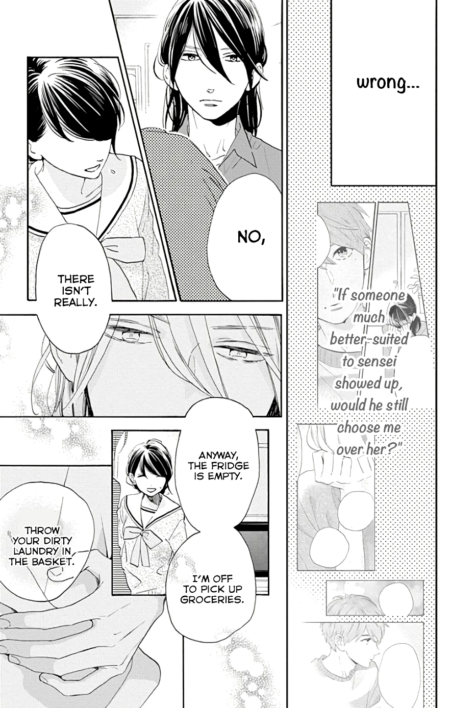 Read Tsubaki-chou Lonely Planet (en) Manga Online