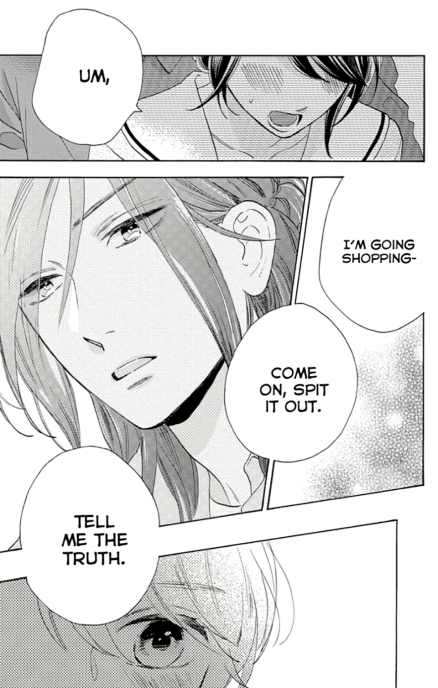Read Tsubaki-chou Lonely Planet (en) Manga Online