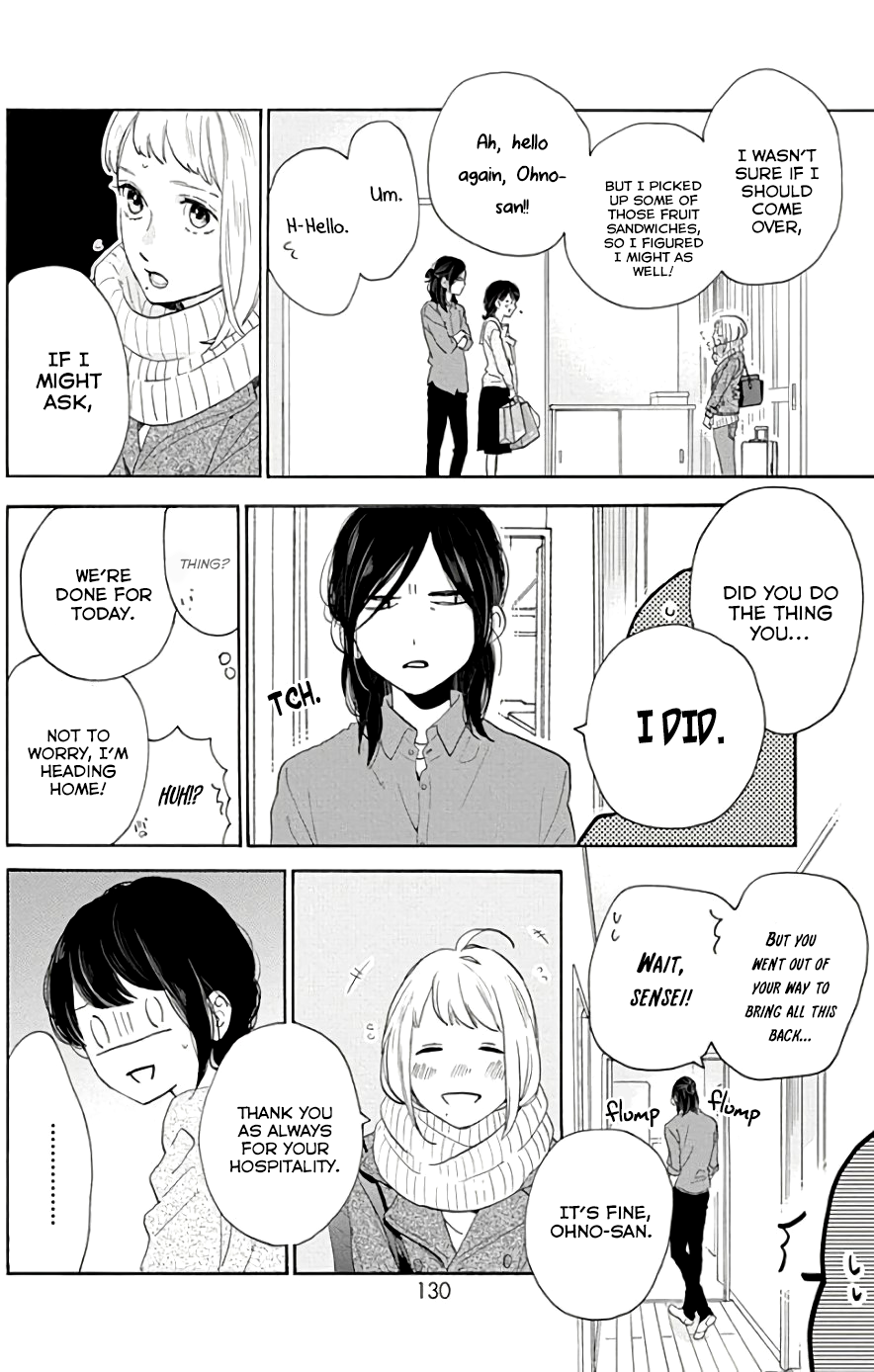 Read Tsubaki-chou Lonely Planet (en) Manga Online