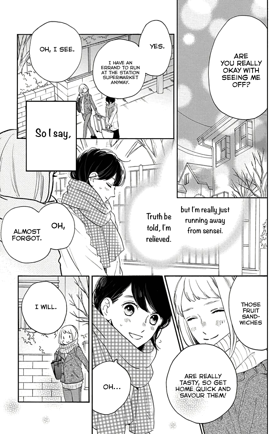 Read Tsubaki-chou Lonely Planet (en) Manga Online