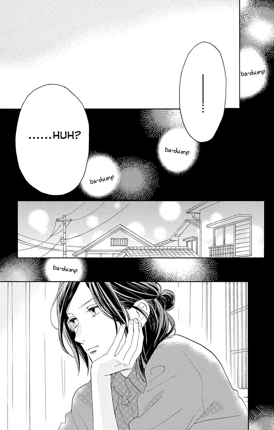 Read Tsubaki-chou Lonely Planet (en) Manga Online
