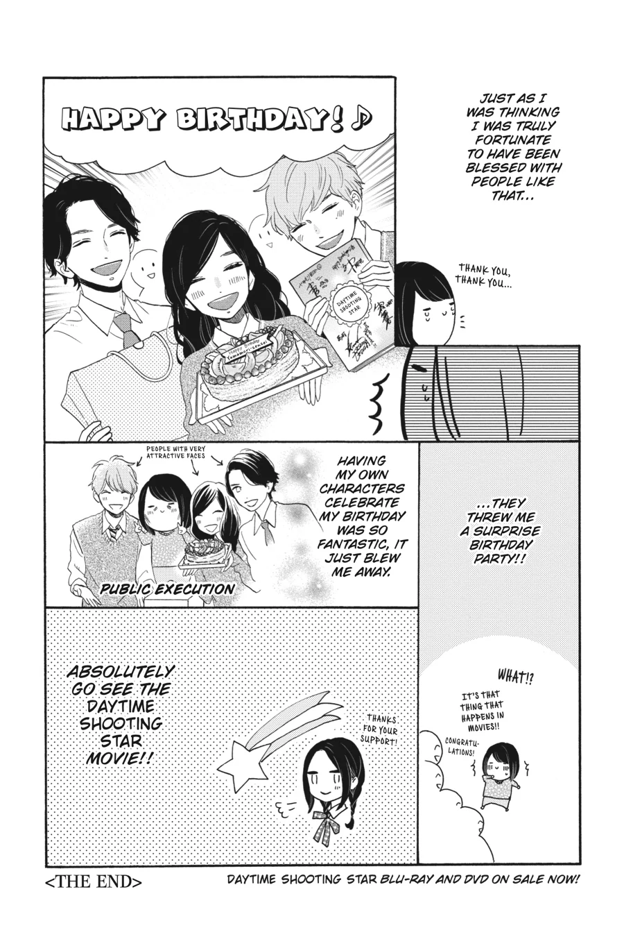 Read Tsubaki-chou Lonely Planet (en) Manga Online