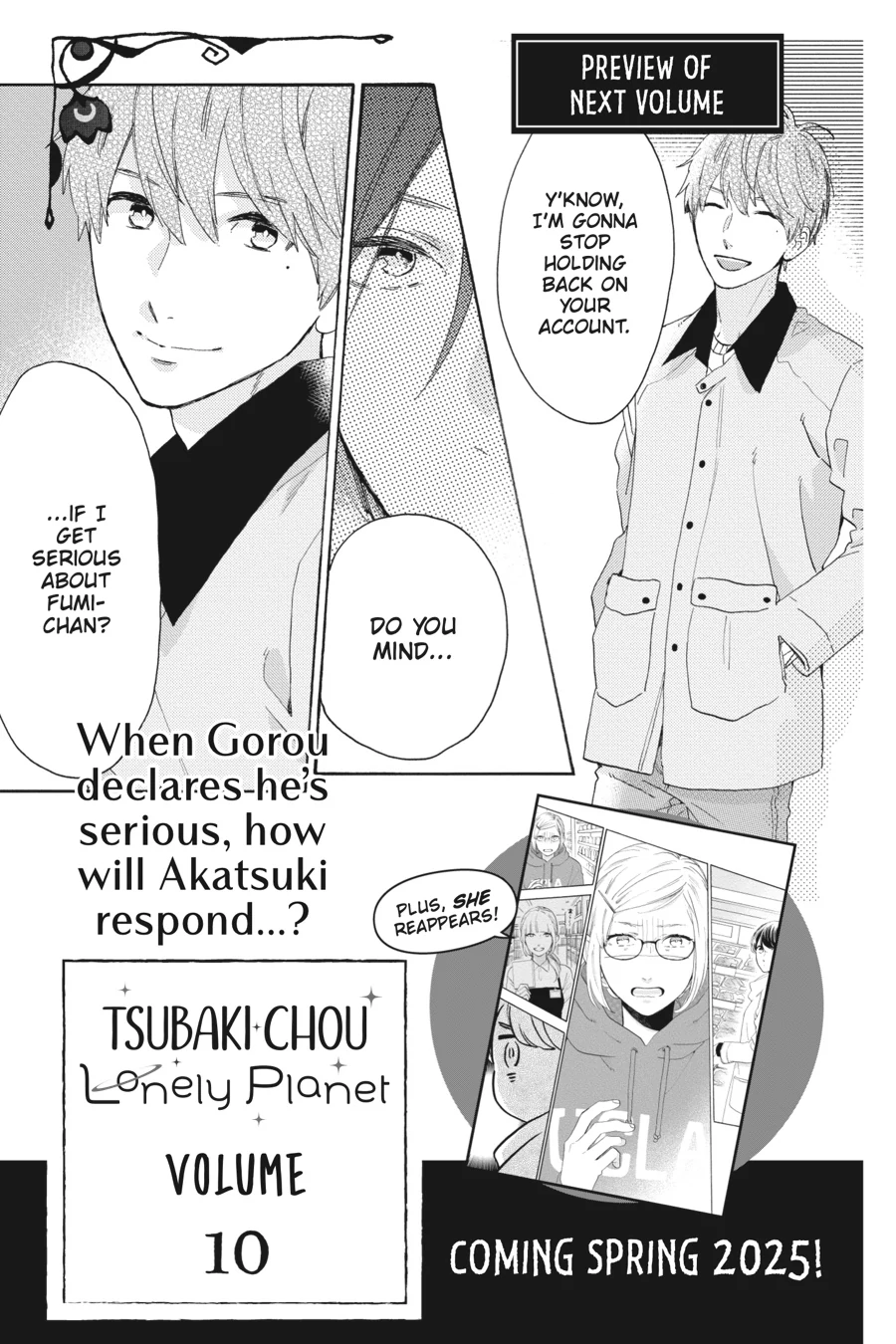 Read Tsubaki-chou Lonely Planet (en) Manga Online
