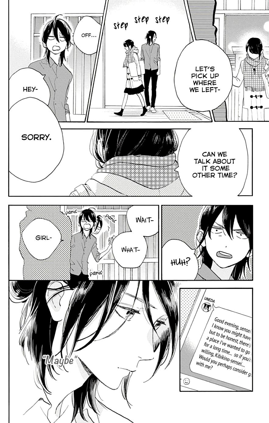 Read Tsubaki-chou Lonely Planet (en) Manga Online
