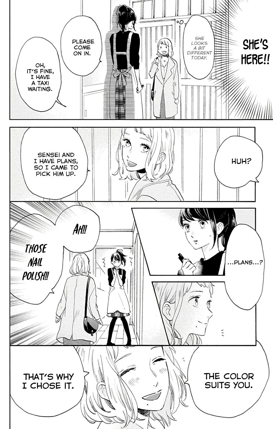 Read Tsubaki-chou Lonely Planet (en) Manga Online